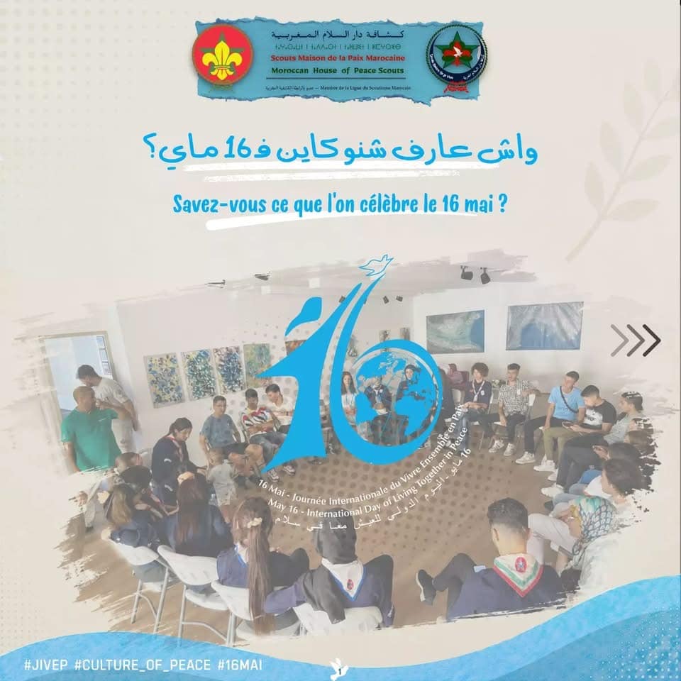 International living together message