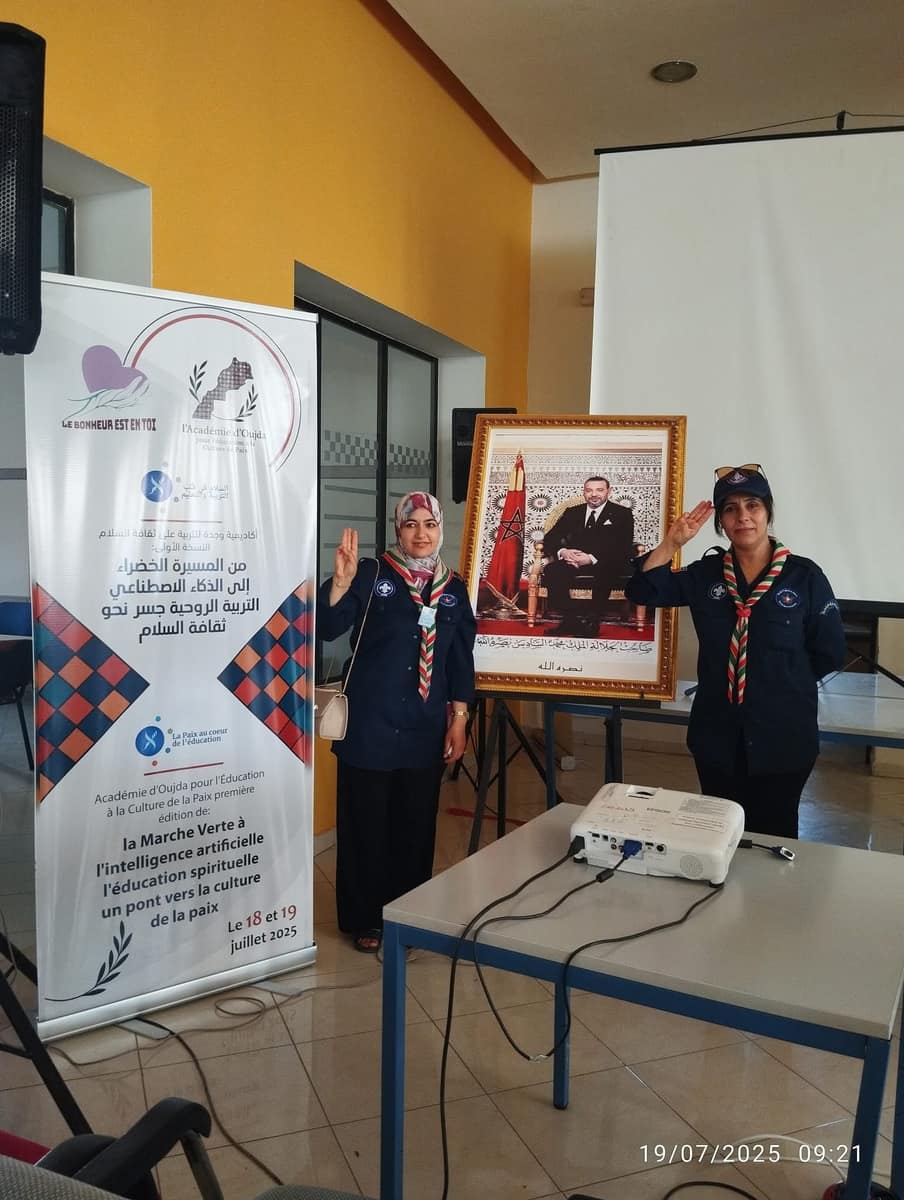 Oujda peace culture conference