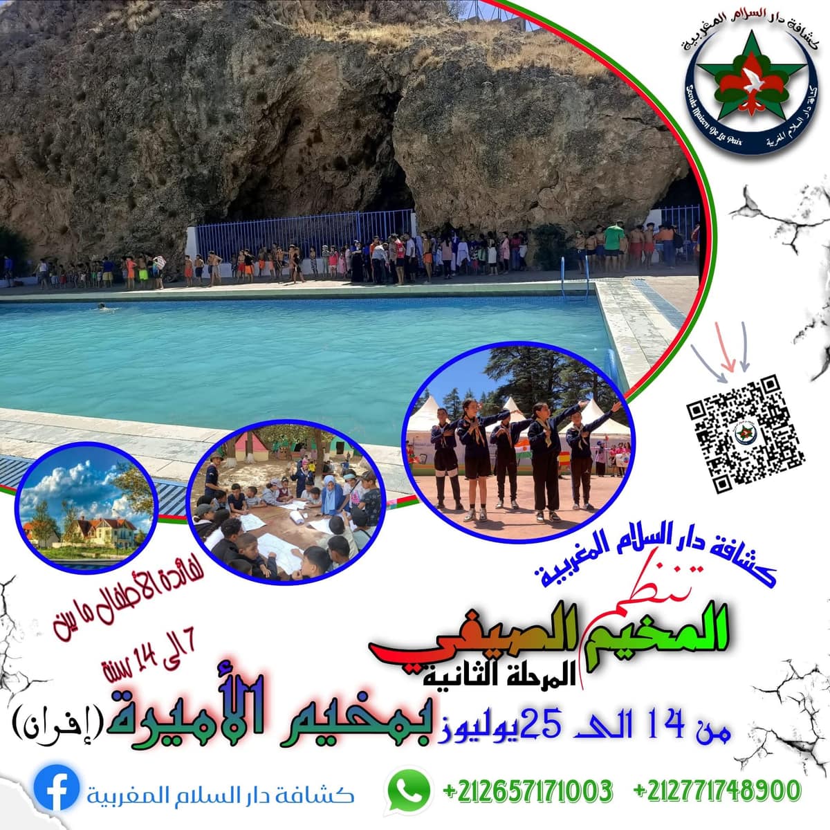Young scouts camp