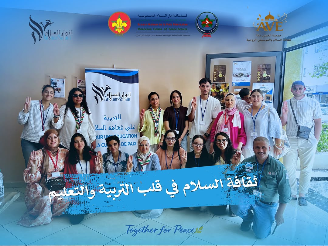 Participants learning together during a peace education training in Tangier.