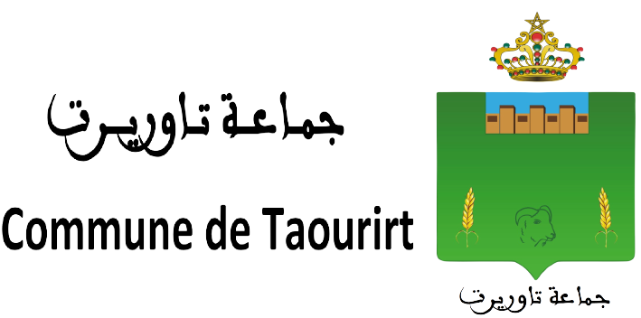 Commune of Taourirt