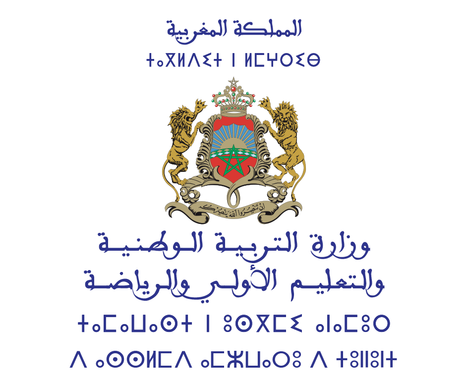 Ministry of Education